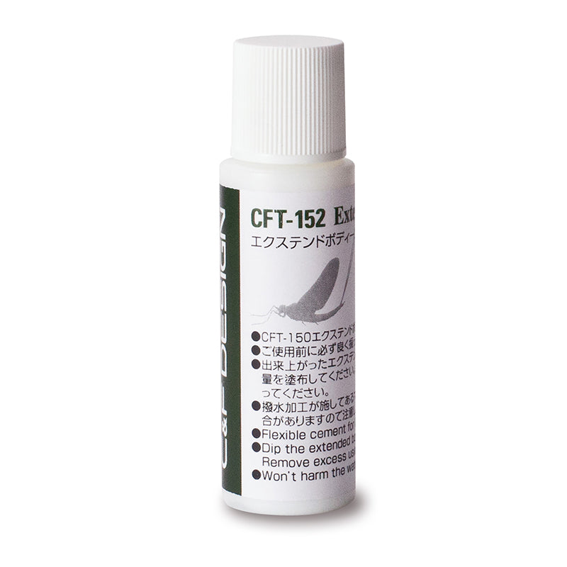C&F Design Extend Body Coat