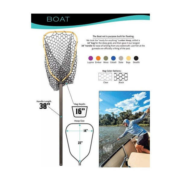 Rising Boat Net